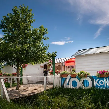 פארק נופש 116 Tatralandia *